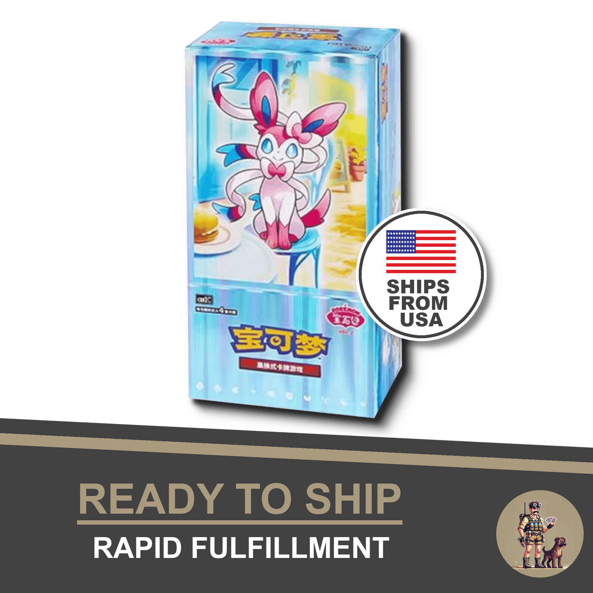 Pokémon Gem Pack Vol. 2 Chinese Edition - Sealed Case of 20 Booster Boxes | Rare Chinese TCG Booster Case for Collectors & Investors | Factory Sealed Pokémon Card Case